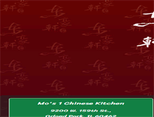 Tablet Screenshot of moschinesekitchen.com